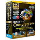 gemsoft　変換スタジオ7 CompleteBOX「4K・HD動画&BD・DVD変換、BD・DVD作成」　GS-0005 その1