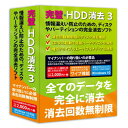 フロントライン 完璧・HDD消去3●消去回数無制限のディスク消去機能●旧来のBIOS/MBRだけでなく、UEFI/GPTのハードウェアにも対応●CD起動、USB起動で直接ハードディスクを消去●起動メディアに設定ファイルを作成することで自動処理も可能●リムーバブルメディア、増設ドライブの消去にも対応対応OSMicrosoft Windows 10（32/64bit）、Microsoft Windows 8/8.1（32/64bit）、Microsoft Windows 7（32/64bit）、Microsoft Windows Vista（32/64bit）、Microsoft Windows XP（HomeおよびProfessional Edition）、Microsoft Windows Me、Microsoft Windows 2000、Microsoft Windows NT4.0、Microsoft Windows 98（98および98Second Edition）、Microsoft Windows 95メモリ256MB以上のメモリHDD10MB以上のハードディスクの空き容量その他CD-ROMドライブ(インストール、またはCD起動に必要)