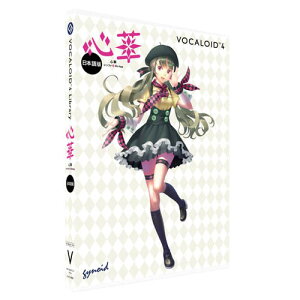 ガイノイド GVXZ-10003 VOCALOID4 Library 心華(シンファ) 日本語版 単体版格安セール
