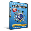 メガソフトGlary Utilities Pro 599130000PC3台までの無期限ライセンス(メディア、クイックガイド同梱)「Glary Utilities Pro 5」は、簡単な操作でPCを最適化、高速化できるPCの総合メンテナンスツールです。ワンクリックまたは定期的にメンテナンスを実行することで、Windowsが遅くなる原因を解消し、常にPCを快適な状態に保つことができます。また、30を超える豊富なツールが搭載されており、詳細なチューニングを行うことも可能です。【発売日】2018年12月14日