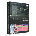 AHSSynthesizer V Studio Pro スターターパックSAHS-40186Dreamtonicsが開発する強力な音声処理エンジンと直感的で柔軟なユーザーインターフェースを併せ持つ歌声合成ソフトウェア。「Synthesizer V Studio Pro」は、Dreamtonicsが開発する強力な音声処理エンジンと直感的で柔軟なユーザーインターフェースを併せ持つ歌声合成ソフトウェアです。メロディーを描き歌詞を吹き込むだけで、簡単にオリジナルソングをお作りいただけます。また、従来のサンプルベースの歌声合成と人工知能による歌声合成のハイブリッド手法を採用した、全く新しい歌声合成エンジンを搭載しています。【発売日】2020年07月30日【仕様】対応OS:Windows 10/8.1 Mac OS X: 10.11以降 Linux Ubuntu 16.4以降動作CPU:Intel Core i3以上 または同等のAMDプロセッサー動作メモリ:2GB以上動作HDD容量:1GB以上 ※歌声データベースを1つインストールする場合の容量です。 ※インストールする歌声データベースの数に応じた容量が必要になります。その他動作条件:■ディスプレイの解像度 1280×800以上の解像度 ■その他 DVD-ROMドライブ(パッケージ版)、オーディオデバイス、インターネット接続環境必須 ※アクティベーションならびに最新バージョンのアップデート、お問い合わせなどのユーザーサポートをお受けいただくためにコンピュータがインターネット環境に接続されている必要があります。 ※上記の動作条件を満たしている場合でも、すべてのコンピュータにおける動作を保証するものではありません。 ※コンピュータの総合的な性能により同時に使用可能なトラック数などパフォーマンスに違いがあります。納品物:有形