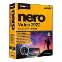 ジャングル Nero Video 2022 JP004769
