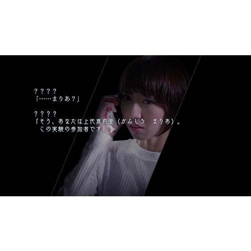 CLOSED NIGHTMARE　Nintendo Switch版　HAC-P-ANZ9A