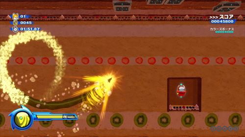 【エントリーで特典ポイント+9倍! スマイルキャンペーン】ソニックカラーズ アルティメット　通常版　Nintendo Switch　HAC-P-AXQ6B