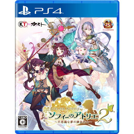 ソフィーのアトリエ2 〜不思議な夢の錬金術士〜 通常版 PS4 PLJM-16948 ソフィーのアトリエ2 〜不思議な夢の錬金術士〜 通常版 PS4 PLJM-16948