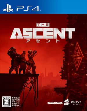 アセント PS4 PLJM-16920 アセント PS4 PLJM-16920