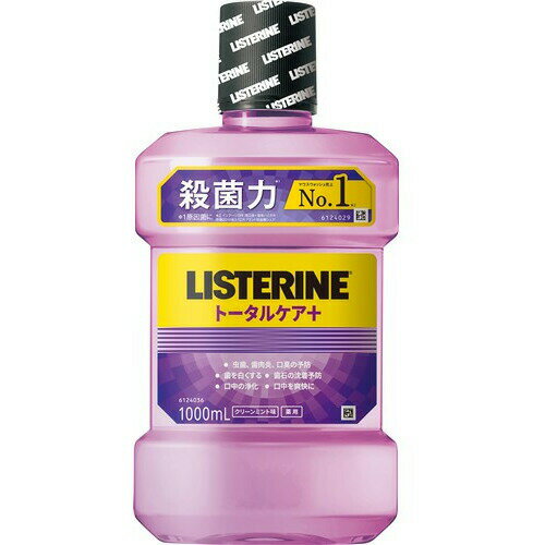 LISTERINE リステリン 薬用リステリン トータルケアプラス 1000ml