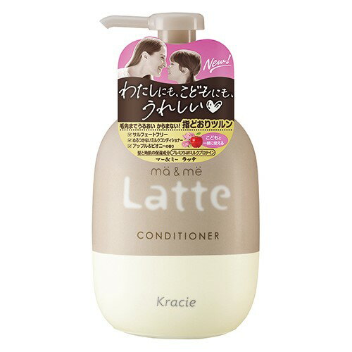 クラシエ（Kracie） マー&ミー コンディショナー (490g)