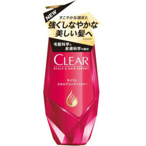 ユニリーバ・ジャパン・CM クリア モイスト スカルプコンディショナー ポンプ 370G ユニリーバ・ジャパン・CM クリア モイスト スカルプコンディショナー ポンプ 370G
