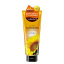クラシエ ディアボーテ HIMAWARI オイルイントリートメント リッチ&リペア