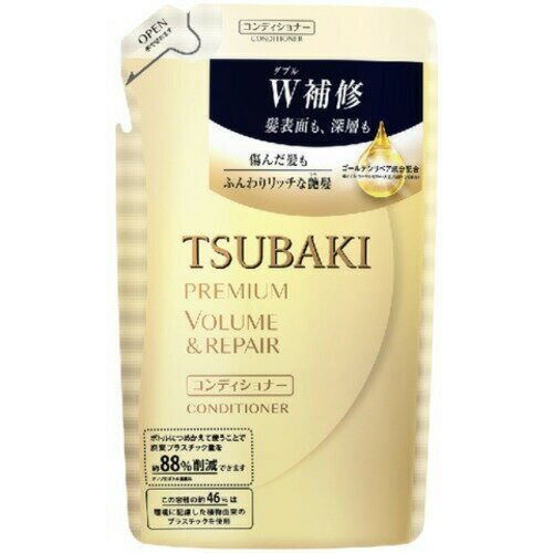 ファイントゥデイ TSUBAKI プレミアムボリューム＆リペア＜ヘアコンディショナー＞ （つめかえ用） (330mL)