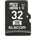 yizGR MF-DRMR032GU11 microSDHCJ[h^ԍڗp^ϋv^UHS-I^32GB MFDRMR032GU11