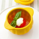 【数量限定在庫限り】メトレフランセ スープボウル 離乳食や一人用に! イエロー