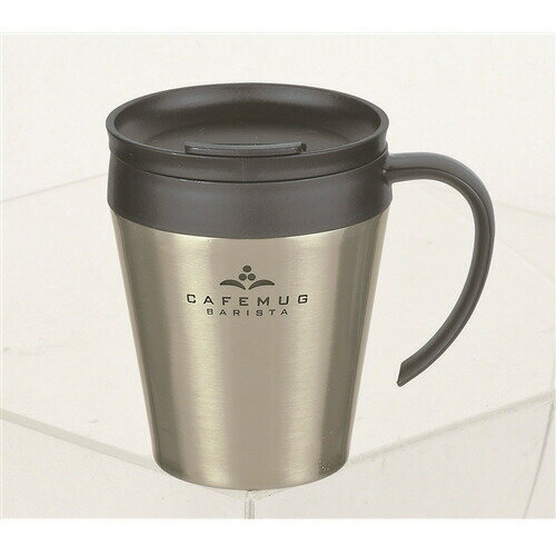 【ショップポイント最大10倍★ワンダフルデー】パール金属 HB3984 カフェマグVS真空蓋マグカップ 330ml ..