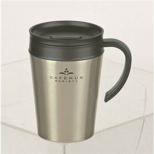 【ショップポイント最大10倍★ワンダフルデー】パール金属 HB3987 カフェマグVS真空蓋マグカップ 400ml ..