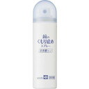 【ポイント最大5倍超ポイントアップ祭・要エントリー7/15まで】レック 激落ち鏡のくもり止めスプレーお手軽コート