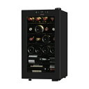 さくら製作所 SB22 ワインセラー 「ZERO CLASS Smart」 22本収納 ブラック