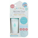 アウトレット【在庫限り】ノルコーポレーション OZHAW2-1 メディケイテッドハンドクリーム無香料 50g