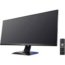 【ポイント10倍 エントリーキャンペーン★5月16日1:59まで】アイ・オー・データ機器 LCD-GCWQ341XDB 34型 HDR対応ゲーミングモニター