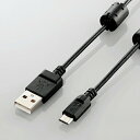 【エントリー後購入で通常P1倍+特典P9倍!GET】エレコム DGW-AMBF05BK カメラ接続用USBケーブル(micro-Bタイプ) 0.5m(2)