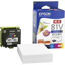 インク エプソン 純正 インクカートリッジ 写真用紙 EPSON ICCL81V 4色一体型インクカートリッジ＋写真用紙L判100枚セット