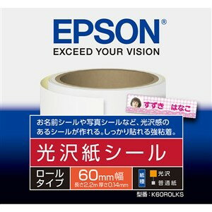 EPSON K60ROLKS yz PF-70p 򎆃V[ [^Cv 60mm~2.2m