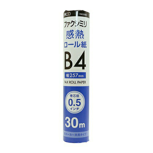 ミヨシ FXK30BH-1 FAX用感熱ロール紙　B