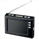 TV03BK 4.3インチ ワンセグテレビ ブラック(2)
