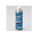 エレコム AD-1234M 不燃性ダストブロワー/Mサイズ:200ml(2)
