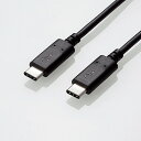 GR USB3-CCP05NBK USB3.1P[u(FؕiAC-C) 0.5m