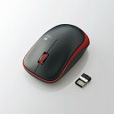 【P10倍ENJOYキャンペーン★エントリー対象ショップ】【推奨品】マウス エレコム 無線 ワイヤレス M-IR07DRRD 無線IRマウス 3ボタン レッド(2)