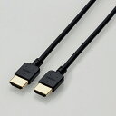 【推奨品】エレコム CAC-HD14EY20BK HIGH SPEED HDMIケーブル(やわらか) 2.0m(2)