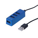 【GW.最大10倍ショップポイント】ナカバヤシ UH-2404BL USB2.04ポートハブ ブルー(2)