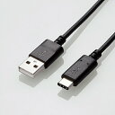 【P10倍ENJOYキャンペーン★エントリー対象ショップ】エレコム USB3-AC10NBK USB3.1ケーブル(A-C) 1.0m(2)