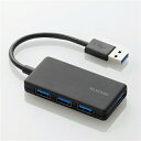 エレコム U3H-A416BBK 4ポートUSB3.0ハブ(スティックタイプ)