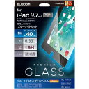 エレコム TB-A18RFLGGBL 9.7インチ iPad 2018年モデル用 保護ガラスフィルム 0.33mm BLカット