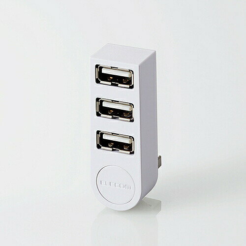 【エントリー特典 ポイント進呈 11/27 1：59まで】エレコム U2H-TZ325BWH 機能主義USBハブ 直挿し3ポー..