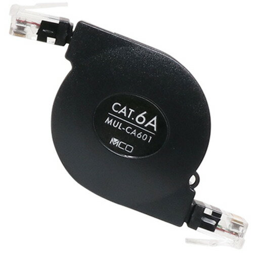 【エントリー特典 ポイント進呈 11/27 1：59まで】ミヨシ MUL-CA601／BK カテゴリー6A コードリールLAN..