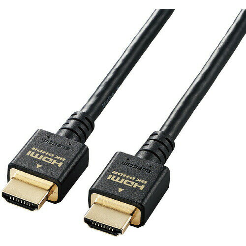 エレコム CAC-HD21E20BK HDMIケーブル HDMI2.1 ウルトラハイスピード 2.0m ブラック
