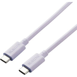 エレコム USB4-APCC5P08PU USB4ケーブル C-Cタイプ 0.8m パープル