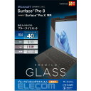 GR TB-MSP8FLGGBL Surface Pro8 ProX یtB AKX 0.33mm u[CgJbg