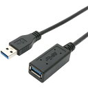 【ショップポイント最大10倍★9/11 1:59まで】ミヨシ USB-EXM302/BK USB3.0延長ケーブル マグネットタイプ 2m ブラック