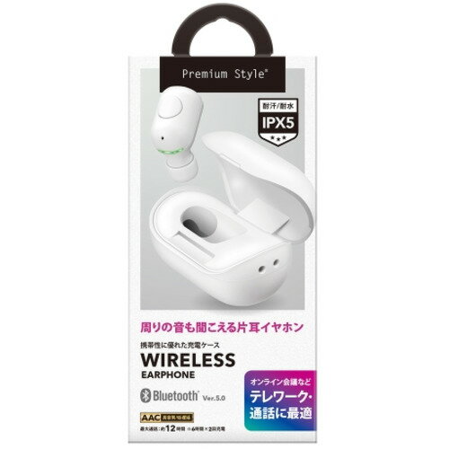 楽天マツヤデンキ楽天市場店PGA PG-BTE13BC2WH Bluetooth（R）5.0搭載 片耳ワイヤレスイヤホン 充電ケース付 Premium Style ホワイト