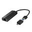 BUFFALO LUA-U3-A2G/C LANץ USB 3.2б LUAU3A2G/C