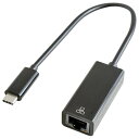 アイ・オー・データ機器 GP-CR45GH/B LANアダプター USB 3.2 Gen 1 Type-C接続 ギガビット対応 ブラック