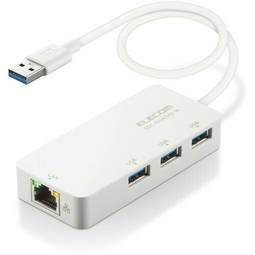 エレコム EDC-GUA3H2-W LANアダプター 有線 タイプA Giga USBハブ付 (USB-A×3)【Windows Mac対応】 ホワイト エレコム EDC-GUA3H2-W LANアダプター 有線 タイプA Giga USBハブ付 (USB-A×3)【Windows Mac対応】 ホワイト