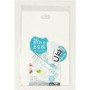 まな板 食器洗い乾燥機対応 パール金属 Colors 食材スムース ホワイト20 C−2885(3)