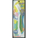 【ポイント最大10倍★ワンダフルデー】掃除 靴 オーエ Lウォッシュ フィットシューズブラシ付B ホワイト 1個