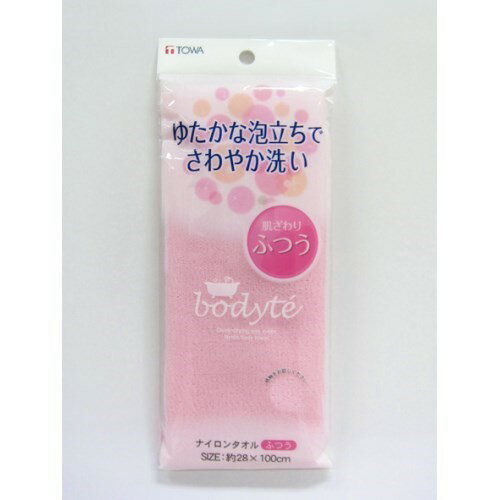 ボディタオル なめらかな泡立ち ふつう 東和産業 BOナイロンタオル ピンク 1枚 ボディタオル なめらかな泡立ち ふつう 東和産業 BOナイロンタオル ピンク 1枚