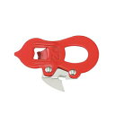 【在庫限り】ゼットカンキリ レッド 6.7cm